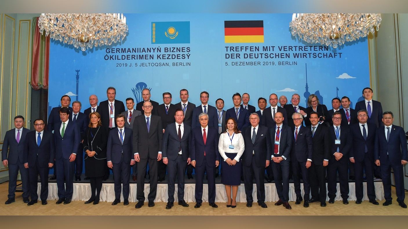 Встреча Президента РК с представителями германского бизнеса