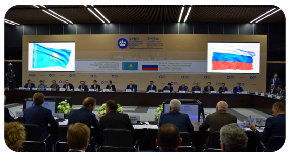 Встреча Президента Республики Казахстан с представителями Российского бизнеса, Санкт-Петербург