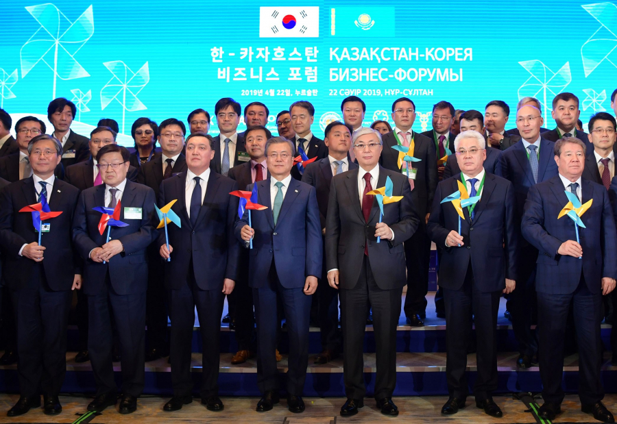 Казахстанско-корейский бизнес-форум
